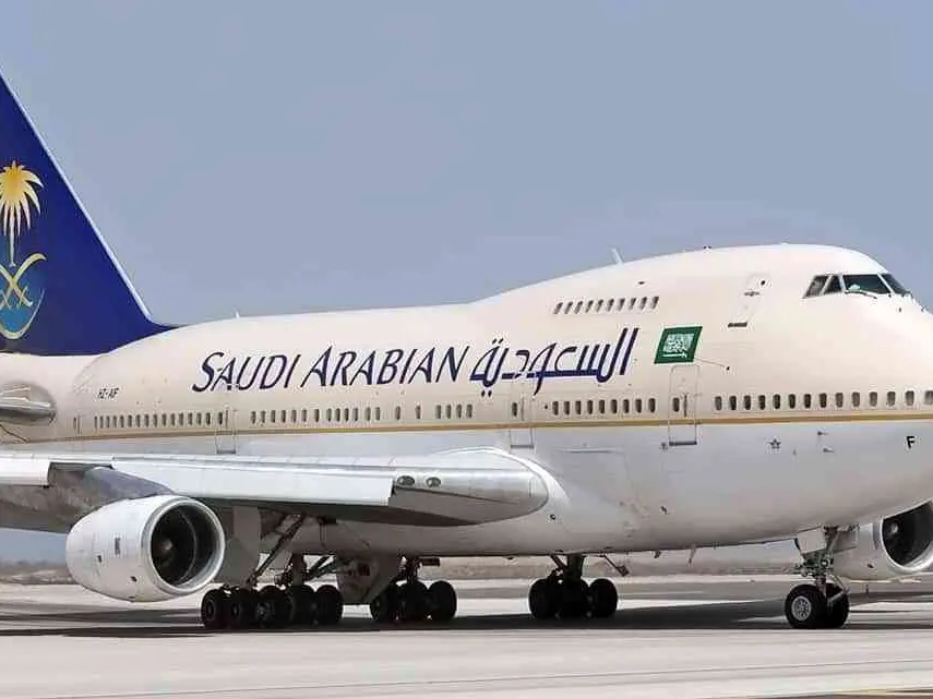 خطوت الحصول على أحسن سعر تذاكر طيران بين الرياض وجدة في إجازة عيد الفطر 1445 