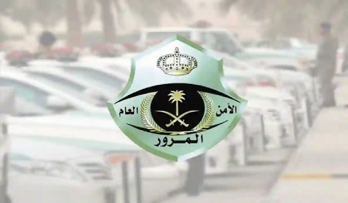 نظام الفحص الدوري الجديد للسيارات في السعودية لعام 2024