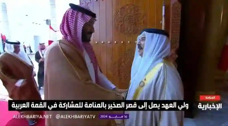 استقبال مميز للأمير محمد بن سلمان في مقر إقامة القمة العربية في البحرين 
