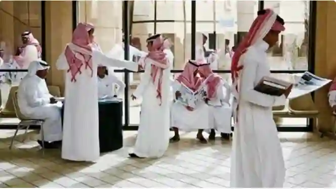 شروط وموعد التقديم على الجامعات والكليات والمعاهد التقنية في الرياض